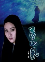精品国产www
